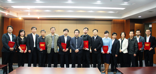 市文投集團(tuán)召開發(fā)展建議提報(bào)會(huì)