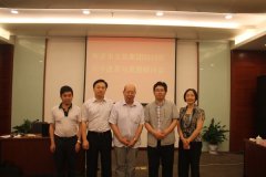 市文化集團(tuán)召開(kāi)2013年年中改革與發(fā)展研討會(huì)