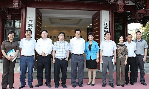陳剛副市長(zhǎng)一行調(diào)研省文交所