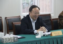 市政府常務(wù)副市長(zhǎng)劉以安一行來(lái)集團(tuán)調(diào)研